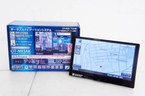 ポータブル カーナビ 中古の通販｜au PAY マーケット