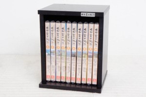 【中古】【DVD未開封】U-CANユーキャン 日本霊山紀行 DVD全10巻