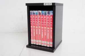 【中古】U-CANユーキャン 長江紀行 DVD全8巻