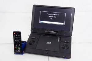 ポータブル ブルーレイ プレーヤー 中古の通販｜au PAY マーケット