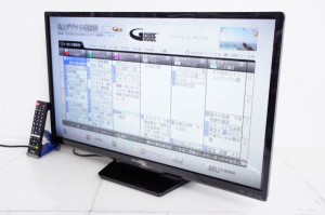 【中古】FUNAI 船井電機 FL-32HB2000 32V型 地上・BS・110度CSデジタルハイビジョン液晶テレビ