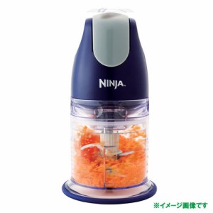 【未使用】ニンジャNINJA キッチンプレップ フードプロセッサー ショップジャパン