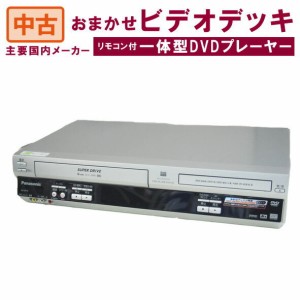 【中古】ビデオデッキ一体型DVDプレーヤー 国内主要メーカー限定 スタッフおまかせ VHS再生 DVD再生 リモコン付 SHARP SONY Panasonic