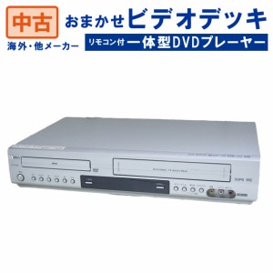 【中古】ビデオデッキ一体型DVDプレーヤー 海外・他メーカー限定 スタッフおまかせ VHS再生 DVD再生 リモコン付