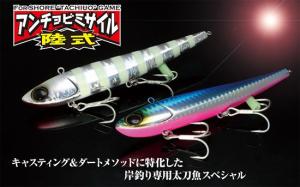 グロー ピンクの通販 Au Pay マーケット 43ページ目