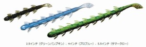 ダイワ(Daiwa)　ハイドロハンド　5.5インチ　グリーンウィニー　5.5インチ　　【釣具　釣り具】