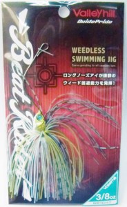 VHガイドプライド　ガイドプライド　ビートライダー 3/8oz #09 ゴールデンボム　#09　ゴールデンボム　3/8oz　【釣具 釣り具】