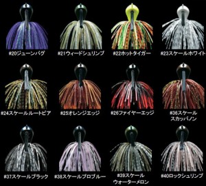 デプス(deps)　スライディングジグ　シリコンラバー　3/8oz　#25 オレンジエッジ　3/8oz　【釣具 釣り具】