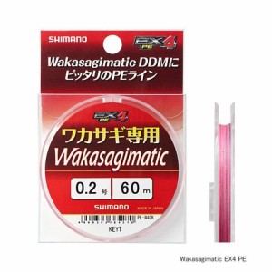 シマノ(Shimano)　ワカサギマチックEX4PE　ピンク【ワカサギ】　0.4号-60m　【釣具 釣り具】