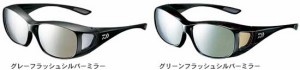 ダイワ(Daiwa)　ポリカーボネイト偏光オーバーグラス　グリーンフラッシュシルバーミラー　43×145ｍｍ　　【釣具　釣り具】