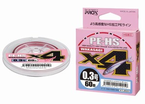 プロックス(PROX)　PE-HSワカサギ　X4【ワカサギ】　レッドベース　0．2　【釣具 釣り具】