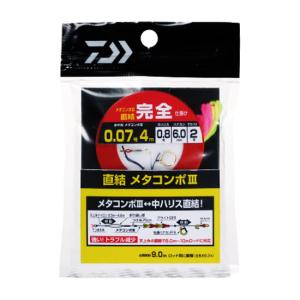 ダイワ タコ ロッドの通販 Au Pay マーケット