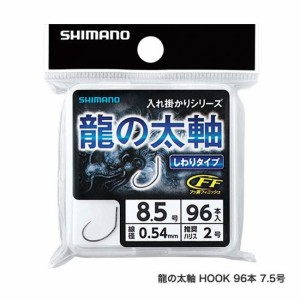 シマノ(Shimano)　龍の太軸　96本入り　7．5　　【釣具　釣り具】