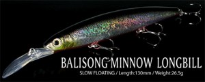 デプス(deps)　バリソンミノー・ロングビル　#29スケルトンダズラー　130SF　【釣具 釣り具】