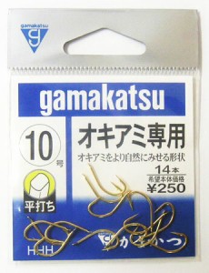 がまかつ(Gamakatsu)　オキアミ専用 金　10号　【釣具 釣り具】