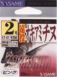 ササメ　遠投オキアミチヌ ピンク　1　【釣具 釣り具】