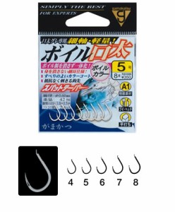 がまかつ(Gamakatsu)　A1　ボイル口太　ボイルカラー　8号　【釣具 釣り具】