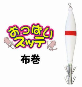 ヤマシタ　おっぱいスッテ布巻　F/赤ライン　2.5号　【釣具 釣り具】