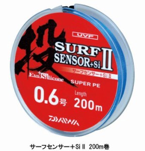 ダイワ(Daiwa)　サーフセンサー+Si II　0.6号　【釣具 釣り具】