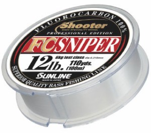 サンライン (Sunline)　シューター・FC スナイパー　18lb　【釣具 釣り具】