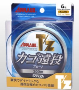 サンヨーナイロン　アプロード　T/Z　フロートカゴ・遠投　4号　　【釣具　釣り具】