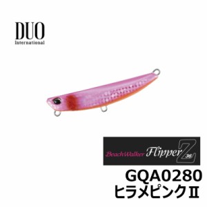 デュオ(Duo)　ビーチウォーカー・フリッパーZ36　ヒラメピンク2　【釣具 釣り具】