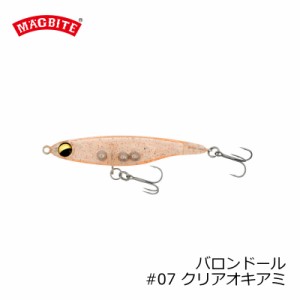 マグバイト　バロンドール 07 クリアオキアミ　【釣具 釣り具】
