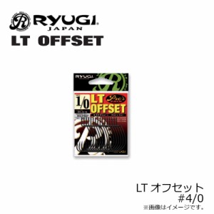 リューギ　LTオフセット　#4/0　ブラック　　【釣具　釣り具】