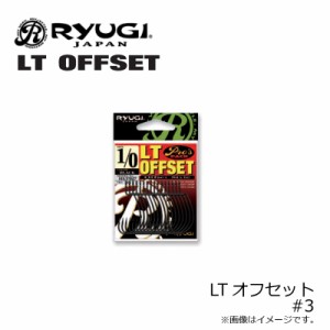 リューギ　LTオフセット　#3　ブラック　【釣具 釣り具】