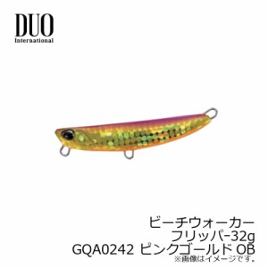 デュオ(Duo)　ビーチウォーカー フリッパー32g ピンクゴールドOB　【釣具 釣り具】