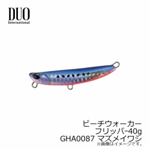 デュオ(Duo)　ビーチウォーカー フリッパー40g　マイワシ　【釣具 釣り具】