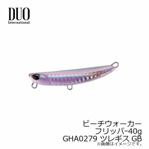 デュオ(Duo)　ビーチウォーカー フリッパー40g　ツレギス　【釣具 釣り具】