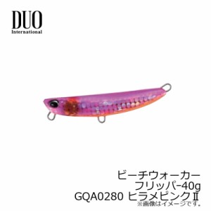 デュオ(Duo)　ビーチウォーカー フリッパー40g　ヒラメピンクII　【釣具 釣り具】