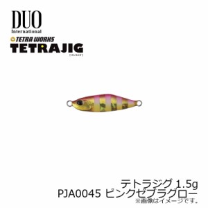 デュオ(Duo)　テトラジグ 1.5g ピンクゴールドゼブラグロー　【釣具 釣り具】