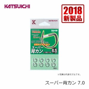 カツイチ　スーパー背カン　7.0　【釣具 釣り具】