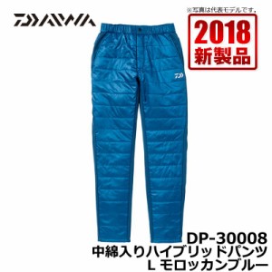 ダイワ(Daiwa)　DP-30008 中綿入りハイブリッドパンツ メディバルブルー L / 釣り 防寒 パンツ ズボン　【釣具 釣り具】