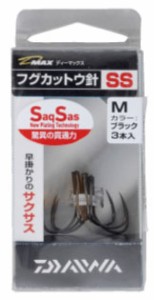 ダイワ(Daiwa)　D-MAX フグカットウ針SS　ブラック　Ｍ　【釣具 釣り具】