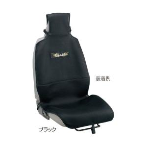 防水 シート カバー 釣りの通販 Au Pay マーケット