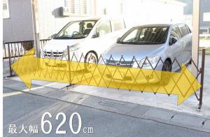 駐車場 門扉 Diyの通販 Au Pay マーケット