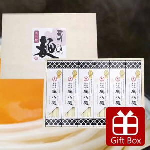 庄八麺　木箱入セットSS-33 (80g×3束×6箱)　約18人前　共栄食糧