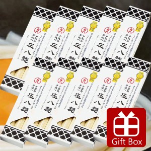 庄八麺　セットSC-50 化粧ダンボール入り(80g×3束×10箱)　約30人前　共栄食糧
