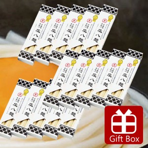 庄八麺　セットSC-75 化粧ダンボール入り(80g×3束×15箱)　約45人前　共栄食糧