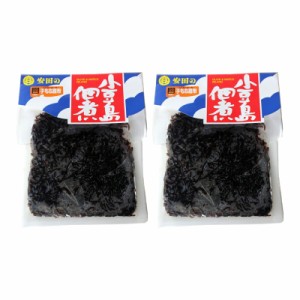 【メール便送料無料】子持ち昆布 103ｇ×2個セット　  【 小豆島 佃煮 安田食品 昆布 つくだに 子持ち お弁当 】 【おうちごはん】