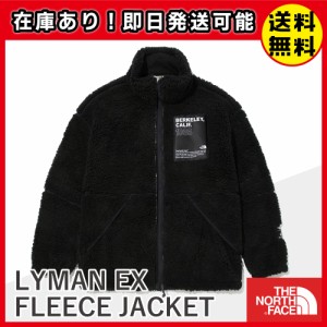新作 ザノースフェイス リーマン EX フリースジャケット THE NORTH FACE LYMAN EX FLEECE JACKET 並行輸入品 海外限定 韓国正規品 送料無