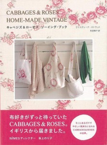 最安値正規品新品！ CABBAGES&ROSES パリスローズ スカート ひざ丈スカート