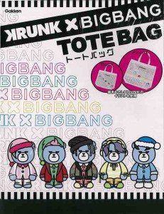 （バーゲンブック） KRUNK×BIGBANGトートバッグ