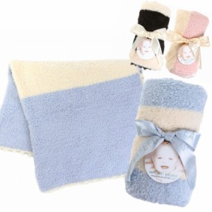 ベアフットドリームス Barefoot Dreams Blanket 517 ストライプ レシービングブランケット 出産祝い ギフト