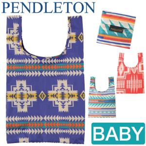 Baggu ベビーの通販 Au Pay マーケット