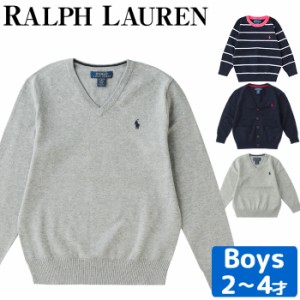 【還元祭ｸｰﾎﾟﾝ利用可！最大1,000円OFF】 ポロ ラルフローレン キッズ ストライプ コットン セーター ニット POLO RALPH