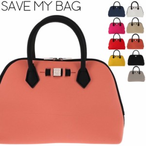 セーブマイバッグ/SAVE MY BAG バッグ ハンドバッグ 軽量 PRINCESS MIDI レディース ショルダーバッグ